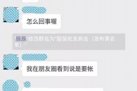 汾西如何避免债务纠纷？专业追讨公司教您应对之策